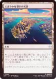 FOILۥޥå㥶 SPM JP 0188 ˤ䤫ԻԤθ (ܸ ) (MTG)
