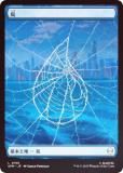 FOIL/ե륢ǡۥޥå㥶 SPM JP 0190  (ܸ ) (MTG)