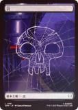 FOIL/ե륢ǡۥޥå㥶 SPM JP 0191  (ܸ ) (MTG)