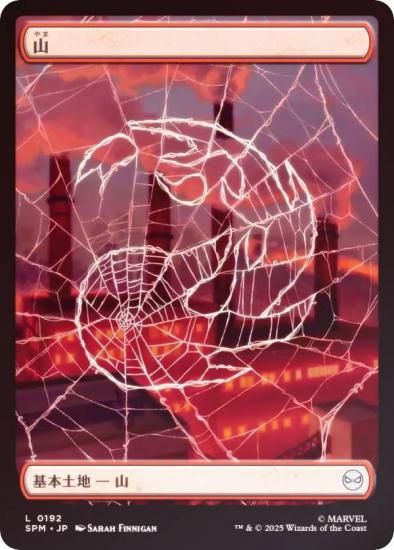 FOIL/ե륢ǡۥޥå㥶 SPM JP 0192  (ܸ ) (MTG)