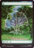 FOIL/ե륢ǡۥޥå㥶 SPM JP 0193  (ܸ ) (MTG)