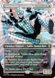 ڥƥ㡼FOIL/ܡ쥹ǡۥޥå㥶 SPM EN 0237 ڥ顼ѥޥ (Ѹ 쥢) (MTG)