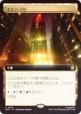 FOIL/ĥǡۥޥå㥶 SPM JP 0282 ׼ (ܸ 쥢) (MTG)