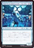 FOILۥޥå㥶 SPE JP 0005 륱ޥåҤΥѥ쥤䡼 (ܸ ) (MTG)