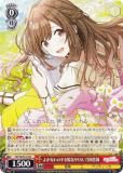  ISC/SE53-34 褫Τ۵䤱  (N Ρޥ) ץߥ֡ ɥޥ 㥤ˡ顼