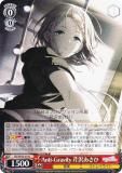  ISC/SE53-35 Anti-Gravity  (N Ρޥ) ץߥ֡ ɥޥ 㥤ˡ顼