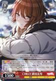  ISC/SE53-36 CHILLY  (N Ρޥ) ץߥ֡ ɥޥ 㥤ˡ顼