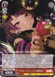  ISC/SE53-39 Х-ʥ-饤  (N Ρޥ) ץߥ֡ ɥޥ 㥤ˡ顼