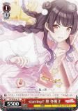  ISC/SE53-41 starring F  ͥ (N Ρޥ) ץߥ֡ ɥޥ 㥤ˡ顼