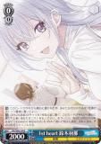  ISC/SE53-54 1st heart ڱ (N Ρޥ) ץߥ֡ ɥޥ 㥤ˡ顼