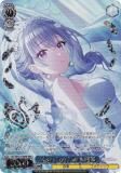  ISC/SE53-53WIR Marry You ڱ (WIR 󥰥쥢) ץߥ֡ ɥޥ 㥤ˡ顼