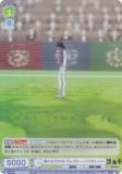 ĥ֥饦 KSJ/01B-007 ϤŷŪ 쥴꡼Хå (R 쥢)