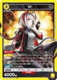 ˥󥢥꡼ EX11BT/ARK-2-004 W (SR ѡ쥢) UNION ARENA ֡ѥå ʥ Vol.2