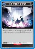 ˥󥢥꡼ EX11BT/ARK-2-024 ַ˾ޤޤˡ (C ) UNION ARENA ֡ѥå ʥ Vol.2