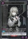 ڥѥۥ˥󥢥꡼ EX11BT/ARK-2-027 ꡼ (R 쥢) UNION ARENA ֡ѥå ʥ Vol.2