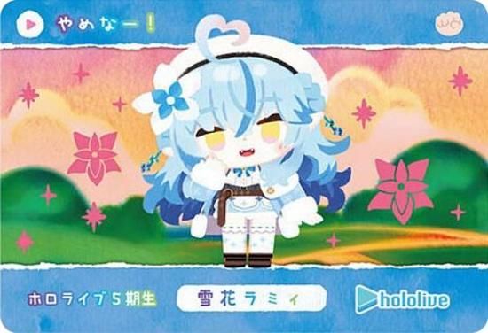 ֥ߥ (N Ρޥ)ۥɥ hololive Vol.6