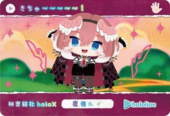 륤 (N Ρޥ)ۥɥ hololive Vol.6