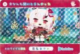 [⿧] ɴ (P ѥ)ۥɥ hololive Vol.6