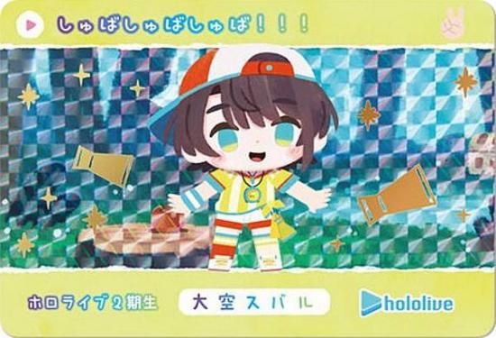 [⿧] Х (P ѥ)ۥɥ hololive Vol.6