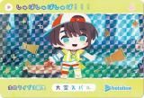 [⿧] Х (P ѥ)ۥɥ hololive Vol.6