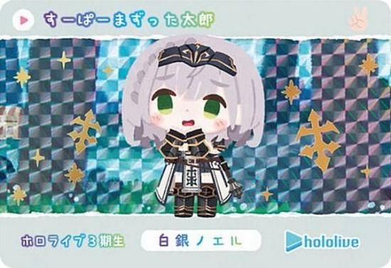 [⿧] Υ (P ѥ)ۥɥ hololive Vol.6