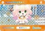 [⿧] ͤ (P ѥ)ۥɥ hololive Vol.6
