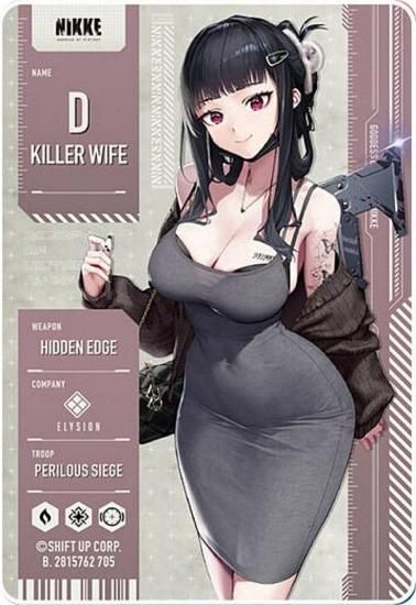 D顼磻ա۾ν:NIKKE ᥿åѥ쥯 Ver.3