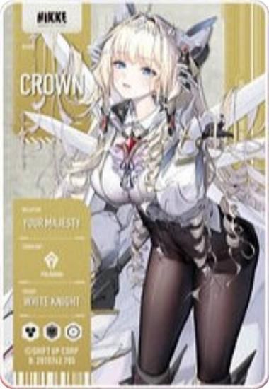 ڥ饦۾ν:NIKKE ᥿åѥ쥯 Ver.3