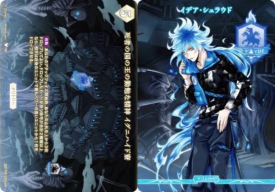 ӥǥХTCG ֥饤 BB-TW-006aN Ԥιβζ٤ ˥ϥ/ǥ饦 (N Ρޥ/T ƥȥ꡼)