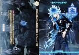 ӥǥХTCG ֥饤 BB-TW-006aN Ԥιβζ٤ ˥ϥ/ǥ饦 (N Ρޥ/T ƥȥ꡼)