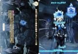 ӥǥХTCG ֥饤 BB-TW-006bN Ԥιβζ٤ ˥ϥ/ȡ饦 (N Ρޥ/T ƥȥ꡼)