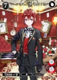 ӥǥХTCG ֥饤 BB-TW-008N ϡĥӥĹ ɥ (N Ρޥ)