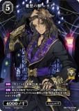 ӥǥХTCG ֥饤 BB-TW-024R ͫν 쥪 (R 쥢)