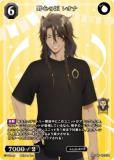 ӥǥХTCG ֥饤 BB-TW-025SR β 쥪 (SR ѡ쥢)