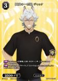 ӥǥХTCG ֥饤 BB-TW-028SR ɹΰɤϵ å (SR ѡ쥢)