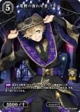 ӥǥХTCG ֥饤 BB-TW-030R ο碌 饮 (R 쥢)