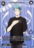 ӥǥХTCG ֥饤 BB-TW-037SR λ  (SR ѡ쥢)
