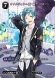 ӥǥХTCG ֥饤 BB-TW-038N ͥ ե (N Ρޥ)