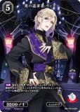 ӥǥХTCG ֥饤 BB-TW-048R ɵ  (R 쥢)