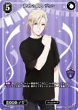 ӥǥХTCG ֥饤 BB-TW-049SR   (SR ѡ쥢)