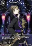 ӥǥХTCG ֥饤 BB-TW-054R ׼ 롼 (R 쥢)