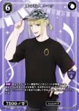 ӥǥХTCG ֥饤 BB-TW-055SR μ 롼 (SR ѡ쥢)