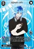 ӥǥХTCG ֥饤 BB-TW-058SR ̽β ǥ (SR ѡ쥢)