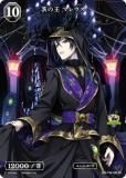 ӥǥХTCG ֥饤 BB-TW-063R β ޥ쥦 (R 쥢)