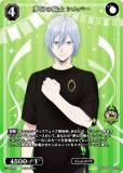 ӥǥХTCG ֥饤 BB-TW-067SR ̴ε С (SR ѡ쥢)