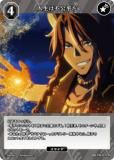 ӥǥХTCG ֥饤 BB-TW-077N Ըʿ (N Ρޥ)