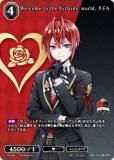 ӥǥХTCG ֥饤 BB-TW-083PR Welcome to the Villains' world. ɥ (PR ץ)
