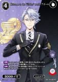 ӥǥХTCG ֥饤 BB-TW-085PR Welcome to the Villains' world.  (PR ץ)