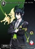 ӥǥХTCG ֥饤 BB-TW-089PR Welcome to the Villains' world. ޥ쥦 (PR ץ)