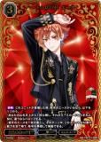 ڶ󲡤/ѥۥӥǥХTCG ֥饤 BB-TW-013BR ϡȤڤ껥  (BR ֥饤ȥ쥢)